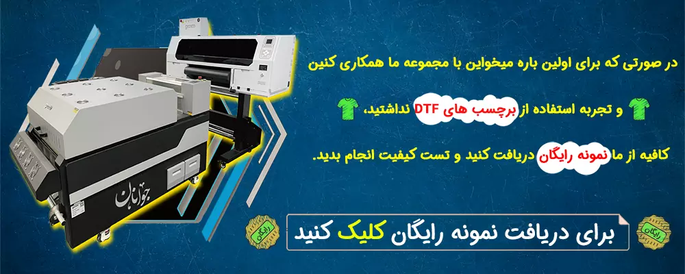 جستجو